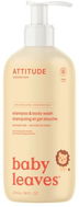 Children's Soap ATTITUDE Baby Leaves 2-in-1 with Pear Juice Fragrance 473ml - Dětské mýdlo