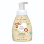 ATTITUDE Baby Leaves 2-in-1 with Pear Juice Aroma 295ml - Children's Soap