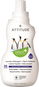 ATTITUDE 2-in-1 with Mountain Essentials Scent 1.05l (35 Washes) - Eco-Friendly Gel Laundry Detergent