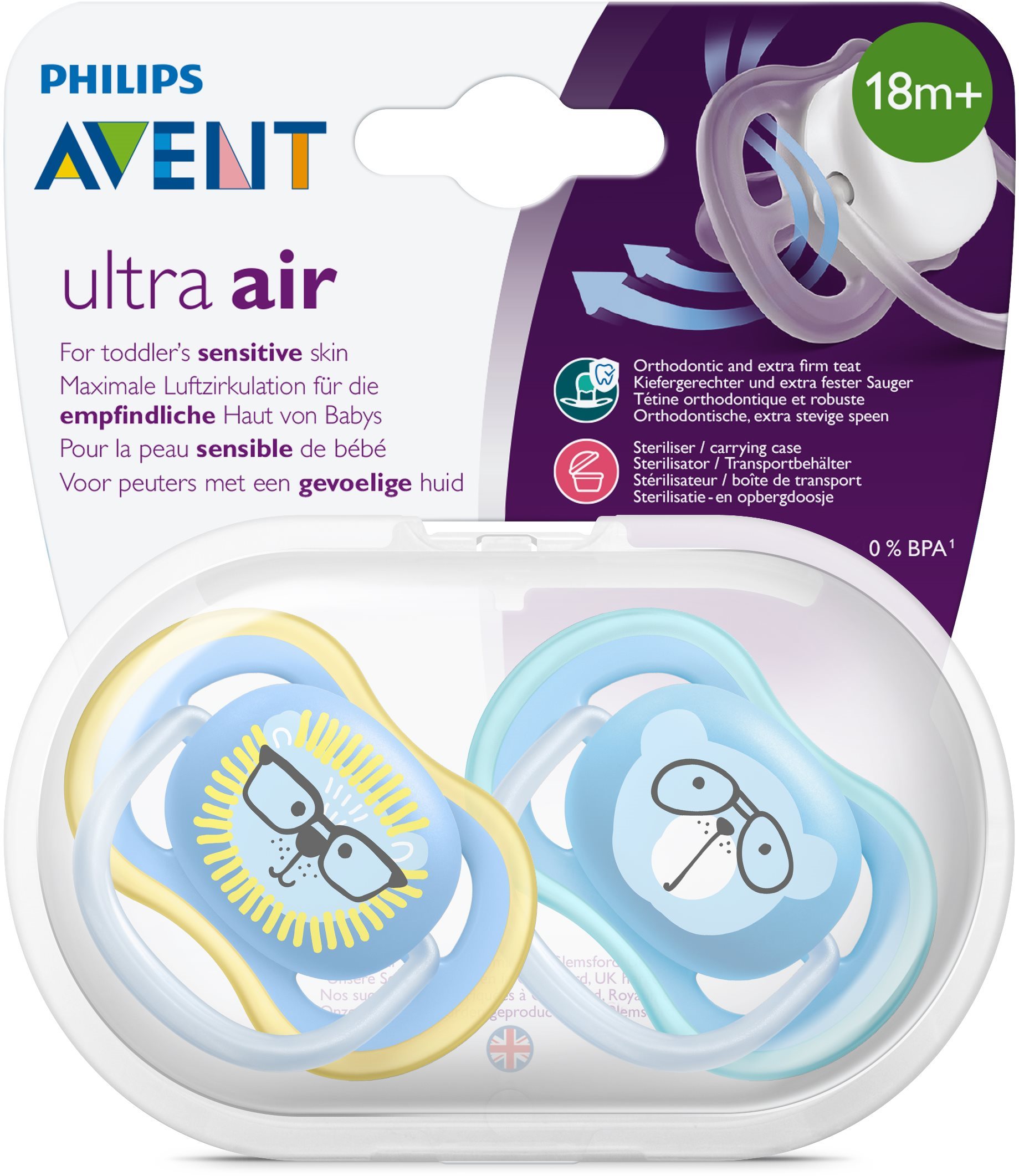 Avent ultra best sale air dummy