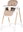 Latte High Chair