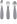 Cutlery Dove Grey