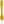 Mustard Yellow