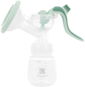 KikkaBoo Elsie - Breast Pump