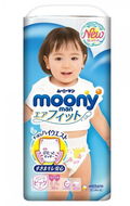 Dětské kalhotky Moony Man Air Fit “XL” GIRLS 12-22 kg - Eko plenkové kalhotky