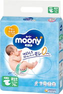Dětské pleny Moony Air Fit “NB” do 5 kg - Eko pleny