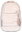 BAAGL School Backpack Skate Max Creamy GRS
