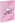 School notebooks A4 Hello Kitty Sweet Leopard