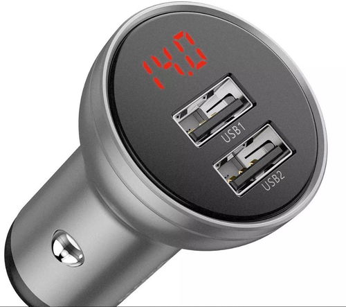 Baseus Digital Display Dual USB Car Quick Charger 24W Silver - Nabíječka do auta - Hlavní obrázek