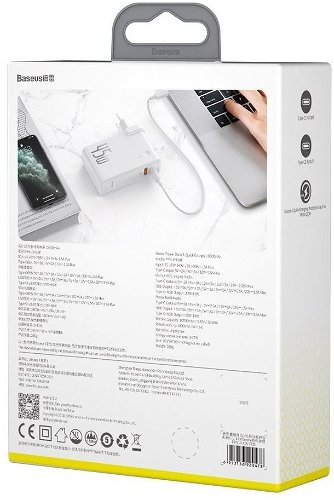 BASEUS 45W 2-Fach USB Netzteil inkl. 10000mAh Powerbank Ladegerät  Universal, Weiß