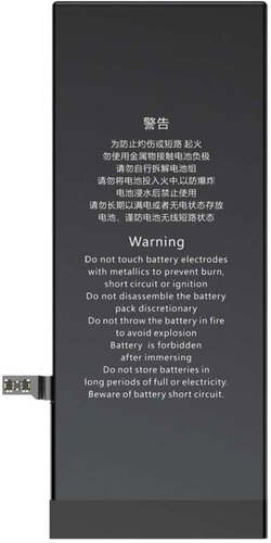 Baseus High Volume for Apple iPhone 8 Plus, 3400mAh - Phone Battery - Main image