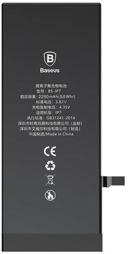 Baseus High Volume for Apple iPhone 7, 2250mAh - Phone Battery - Main image