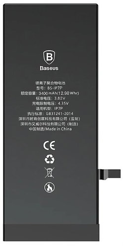 Baseus High Volume for Apple iPhone 7 Plus, 3400mAh - Phone Battery - Main image