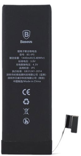 Baseus for Apple iPhone 5, 1440mAh - Phone Battery - Main image