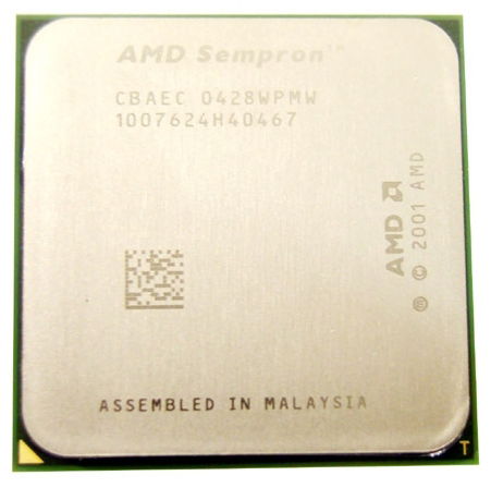 AMD Sempron 64 2600 HT Palermo BOX socket 754 CPU alza.sk