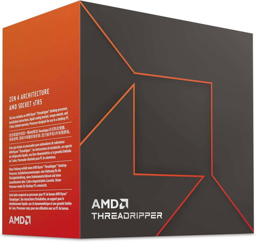 AMD Ryzen Threadripper 7980X - Prozessor - Hauptbild