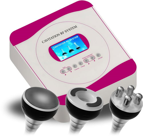 BeautyRelax Bodyface Ultimate esztétikai készülék arcra és testre - Masszírozó gép - Fő fotó