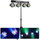 3 Lighting Rig, 4 × PAR with Magic Ball