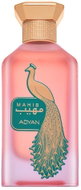 Adyan Mahib EdP W 100 ml - Eau de Parfum