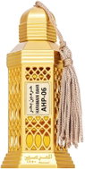 Al Haramain Bahr CPO U 12 ml - Oil Perfume