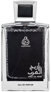 Adyan Areej Al Arab EdP U 100 ml - Eau de Parfum