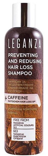 Leganza Kofeinový šampon proti vypadávání vlasů 200 ml - Shampoo - Main image