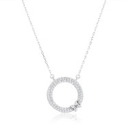 BEALIO 13814 Silver Necklace Radiant Circle, 40+5cm (Ag 925/1000; ? 2.75g) - Necklace