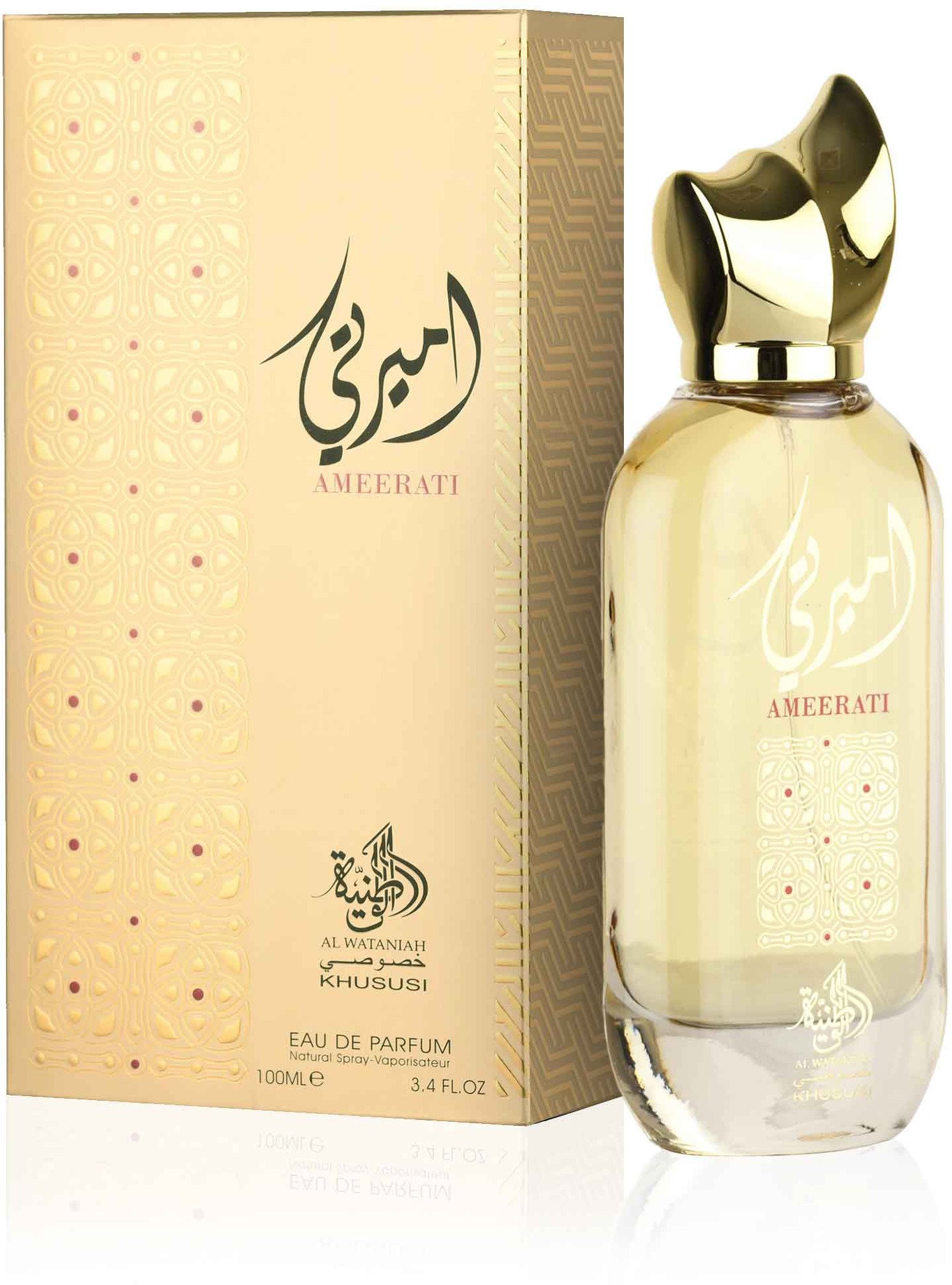 AL WATANIAH Ameerati EdP 100 ml