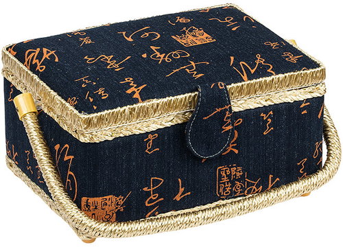 BELLATEX G - Sewing box No. 9 24 × 17,5 × 13 cm, dark brown - Sewing Basket - Main image