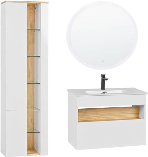 Sada 3 kusů koupelnového nábytku bílá FIGUERES, 307220 - Bathroom Set - Main image