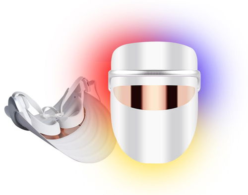 BeautyRelax Lightmask arcmaszk - LED maszk - Fő fotó