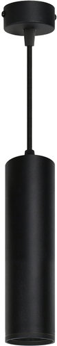 Berger Pendant lamp GU10 3030-PL-H40 Black - Ceiling Light - Main image