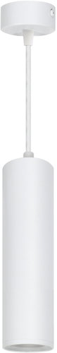 Berger Suspension lamp GU10 3030-PL-H40 White - Ceiling Light - Main image
