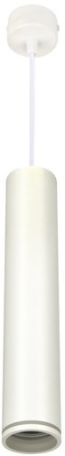 Berger Suspension lamp GU10 3031-PL-H30 White - Ceiling Light - Main image