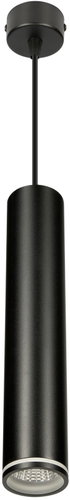 Berger LED pendant lamp 3031-PL-H40W9 Black - Ceiling Light - Main image