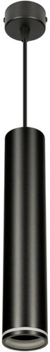 Berger Pendant lamp GU10 3031-PL-H40 Black - Ceiling Light - Main image