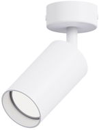 Berger Bodové svítidlo 4001-SL-1 White - Bodové osvětlení