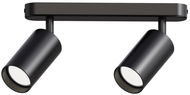 Berger Bodové svítidlo 4001-SL-2 Black - Bodové osvětlení