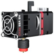 BIQU H2 V2S Revo - 3D Printer Accessory