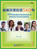 BLCUP 360 Standard Sentences in Chinese Conversations 1 - Kniha