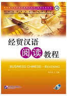 BLCUP Business Chinese - Reading - Kniha
