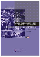 BLCUP Business Chinese Conversation díl 2 [Pokročilá] - učebnice s CD - Kniha
