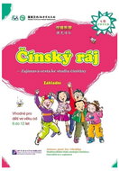 BLCUP Čínský ráj (Česká edice) - Multimediální CD-ROM - Kniha