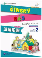 BLCUP Čínský ráj (Česká edice) - učebnice 2 - Kniha