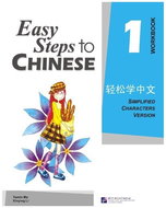 BLCUP Easy Steps to Chinese 1 - cvičebnice - Kniha