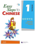 BLCUP Easy Steps to Chinese 1 - učebnice s CD - Kniha