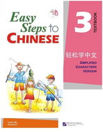 BLCUP Easy Steps to Chinese 3 - učebnice s CD - Kniha