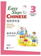 BLCUP Easy Steps to Chinese 3 - učitelova příručka s CD - Kniha