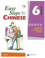 BLCUP Easy Steps to Chinese 6 - učebnice s CD - Kniha