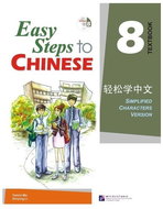 BLCUP Easy Steps to Chinese 8 - učebnice s CD - Kniha